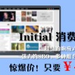 教你一个逢赌必赢的办法冼牌绝技